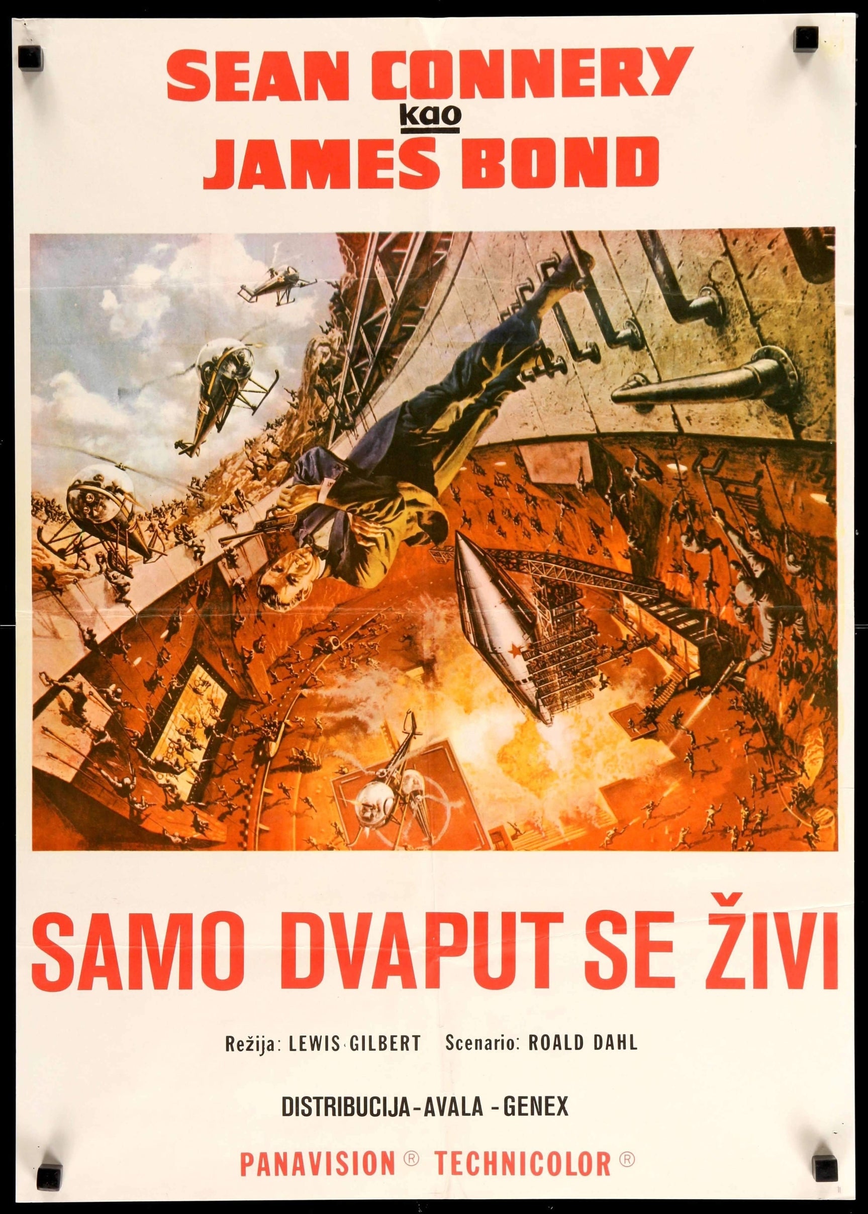 You Only Live Twice (1967) original movie poster for sale at Originalfilmart