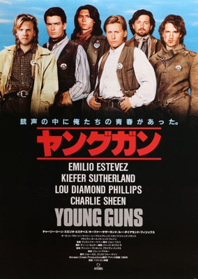 Young Guns (1988) original movie poster for sale at Originalfilmart