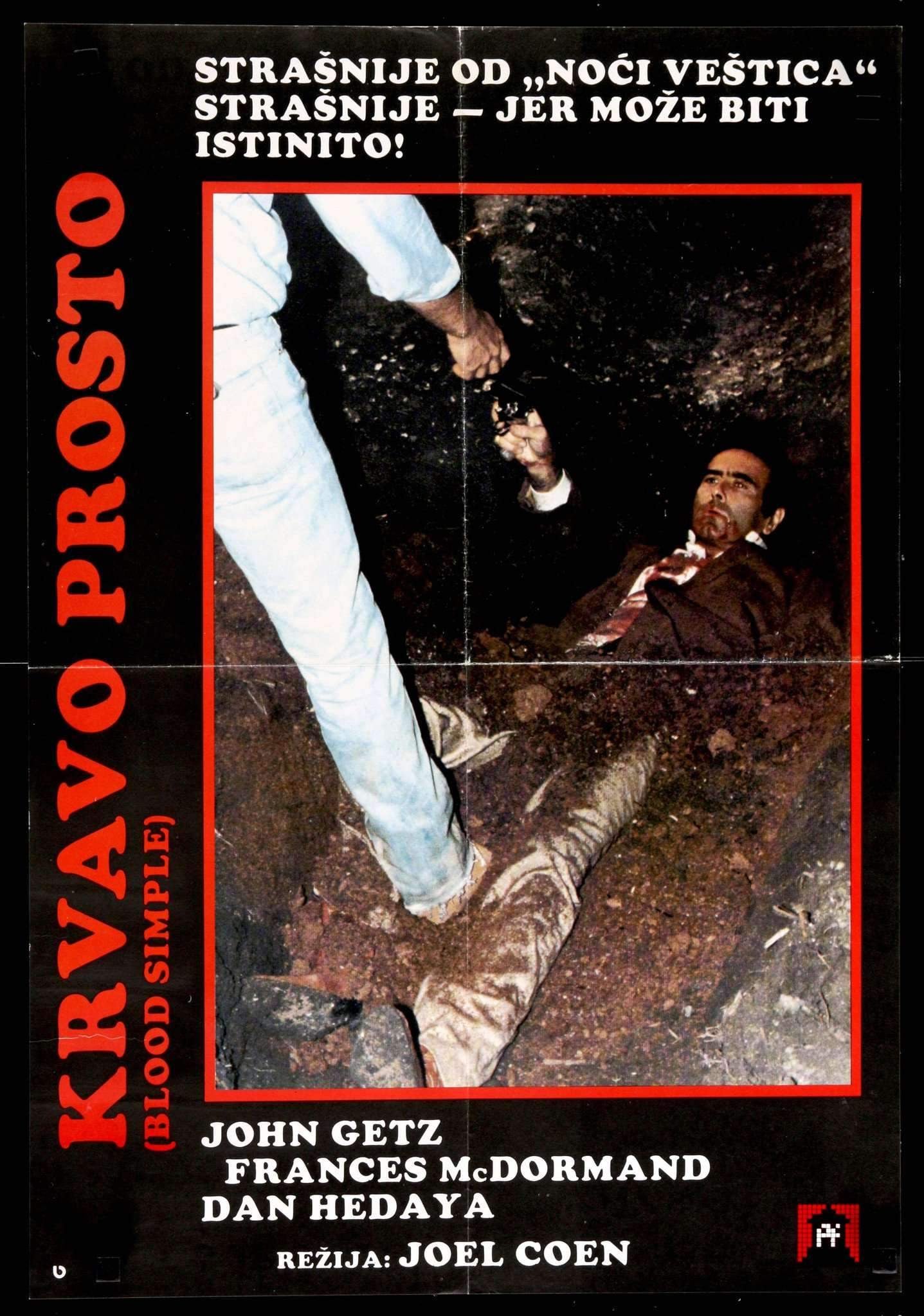 Blood Simple (1985) original movie poster for sale at Originalfilmart